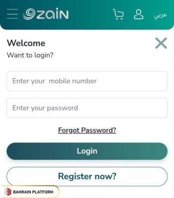 Step to Zain Bahrain Recharge Online through Zain website