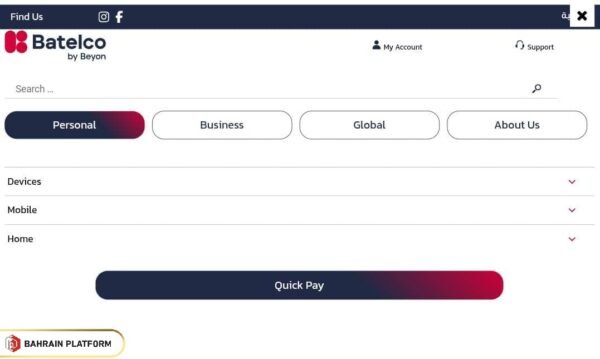 Steps to Batelco Bahrain Prepaid Recharge Online
