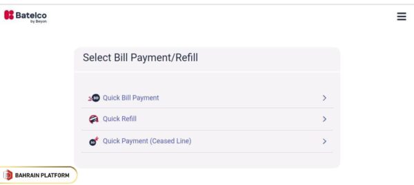 Steps to Batelco Bahrain Quick Pay for bill