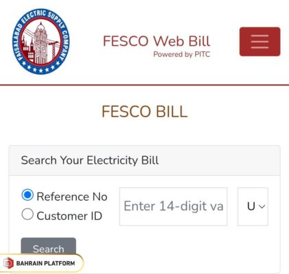 Steps to Check Your FESCO Bill Online