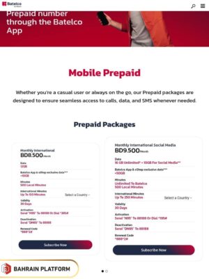 Steps to activate Batelco Bahrain Prepaid Packages