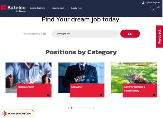 Steps to apply for Batelco Bahrain Careers Bahrain